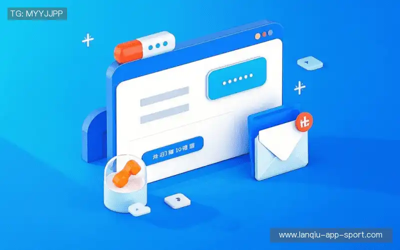 咨询篮球赌注软件app